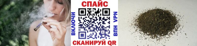 БУТИРАТ оксибутират  закладки  Петухово 