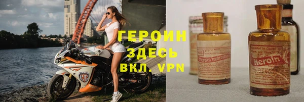 мет Баксан