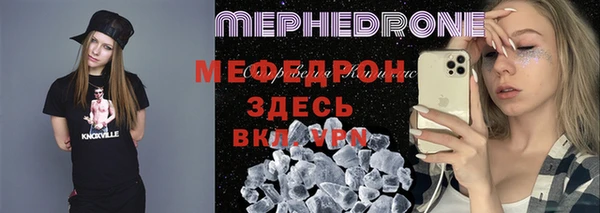твердый Переславль-Залесский