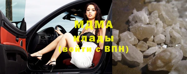 мет Баксан