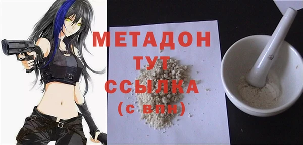 мет Баксан