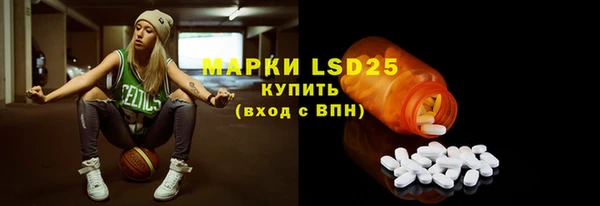 мет Баксан