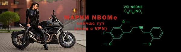 твердый Переславль-Залесский