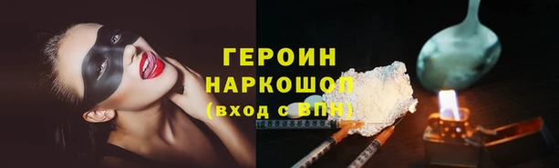мет Баксан