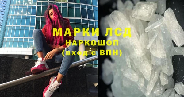 мет Баксан