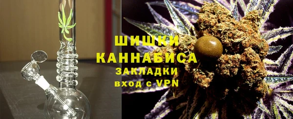 ALPHA PVP Балахна