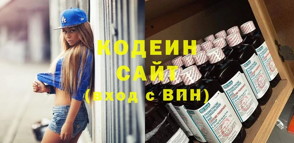мет Баксан