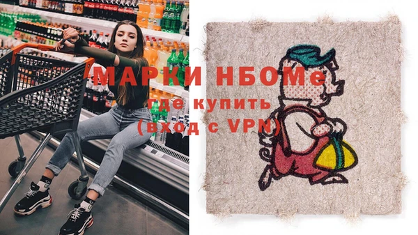 мет Баксан