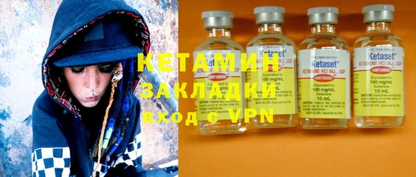 мет Баксан