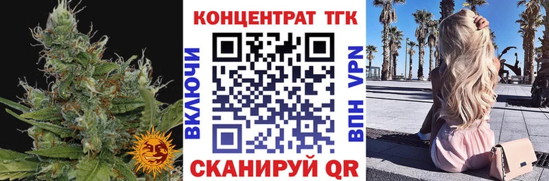 blacksprut tor  Петухово  Дистиллят ТГК жижа 