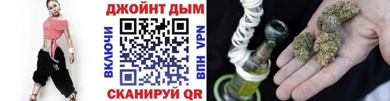 Канабис Amnesia  Петухово 